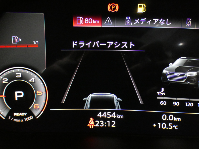 アウディ A4アバント A4ｱﾊﾞﾝﾄ 35TDIｱﾄﾞﾊﾞﾝｽﾄ ﾗｸﾞｼﾞｭｱﾘｰPKG　後期 追ACC ﾚｰﾝｱｼｽﾄ ｱｳﾃﾞｨﾌﾟﾚｾﾝｽ 黒革 ﾋｰﾀｰ ﾀｯﾁｽｸﾘｰﾝMMIﾅﾋﾞ 全周囲ｶﾒﾗ PDC ﾏﾄﾘｸｽLED ﾏﾙﾁｶﾗｰｱﾝﾋﾞｴﾝﾄ ｵｰﾄﾃｰﾙｹﾞｰﾄ　2年保証