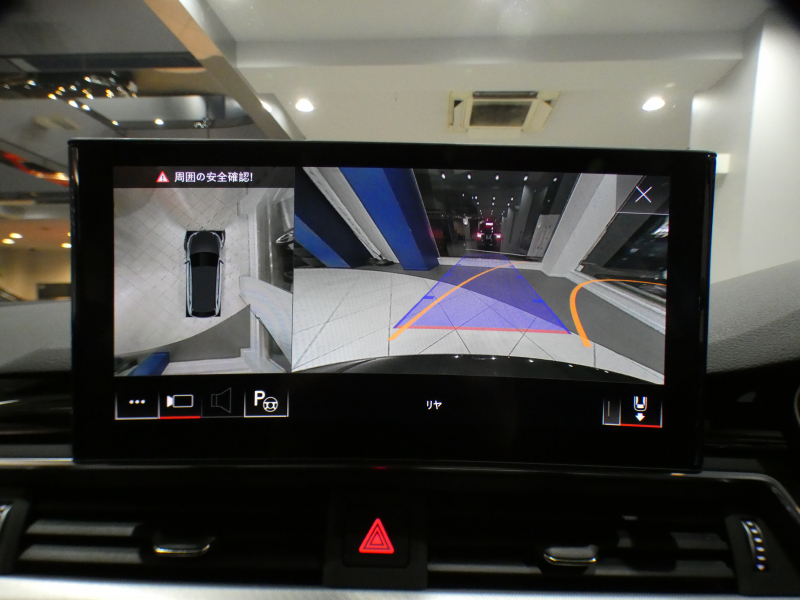 アウディ A4アバント A4ｱﾊﾞﾝﾄ 35TDIｱﾄﾞﾊﾞﾝｽﾄ ﾗｸﾞｼﾞｭｱﾘｰPKG　後期 追ACC ﾚｰﾝｱｼｽﾄ ｱｳﾃﾞｨﾌﾟﾚｾﾝｽ 黒革 ﾋｰﾀｰ ﾀｯﾁｽｸﾘｰﾝMMIﾅﾋﾞ 全周囲ｶﾒﾗ PDC ﾏﾄﾘｸｽLED ﾏﾙﾁｶﾗｰｱﾝﾋﾞｴﾝﾄ ｵｰﾄﾃｰﾙｹﾞｰﾄ　2年保証