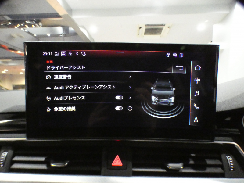 アウディ A4アバント A4ｱﾊﾞﾝﾄ 35TDIｱﾄﾞﾊﾞﾝｽﾄ ﾗｸﾞｼﾞｭｱﾘｰPKG　後期 追ACC ﾚｰﾝｱｼｽﾄ ｱｳﾃﾞｨﾌﾟﾚｾﾝｽ 黒革 ﾋｰﾀｰ ﾀｯﾁｽｸﾘｰﾝMMIﾅﾋﾞ 全周囲ｶﾒﾗ PDC ﾏﾄﾘｸｽLED ﾏﾙﾁｶﾗｰｱﾝﾋﾞｴﾝﾄ ｵｰﾄﾃｰﾙｹﾞｰﾄ　2年保証