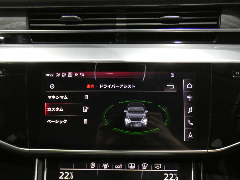 アウディ A8 A8 60TFSI ｸﾜﾄﾛ　ADVｷｰ Dｱｼｽﾄ 追ACC ｱｳﾃﾞｨﾌﾟﾚｾﾝｽ 茶革 ﾋｰﾀｰ&ﾍﾞﾝﾁﾚｰﾀｰ ﾏｯｻｰｼﾞ機能 ﾀｯﾁP対応MMIﾅﾋﾞ 全周囲ｶﾒﾗ PDC ﾍｯﾄﾞｱｯﾌﾟDSP B&Oｻｳﾝﾄﾞ HDﾏﾄﾘｸｽLEDﾗｲﾄ ｴｱｻｽﾍﾟﾝｼｮﾝ 20AW　2年保証