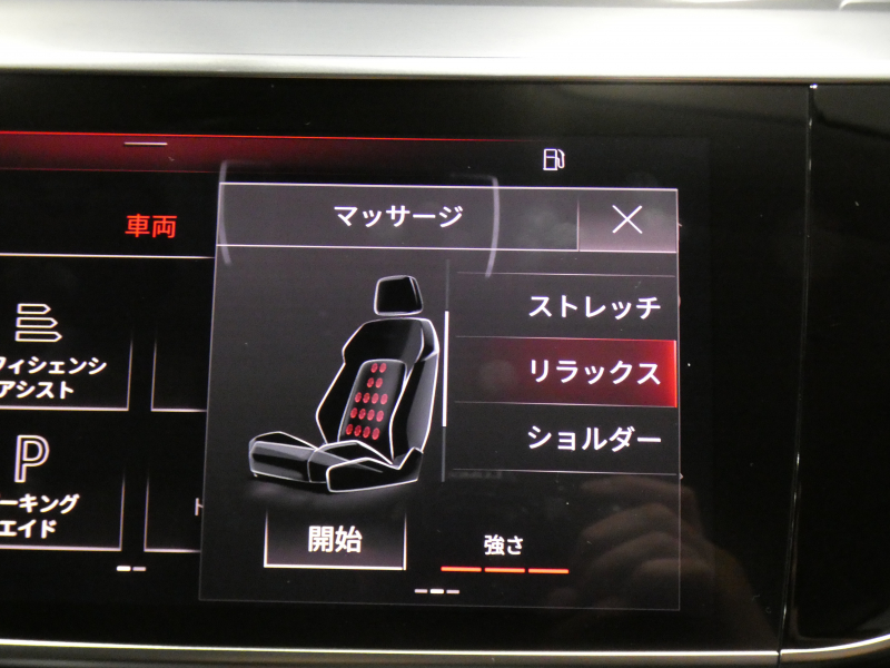 アウディ A8 A8 60TFSI ｸﾜﾄﾛ　ADVｷｰ Dｱｼｽﾄ 追ACC ｱｳﾃﾞｨﾌﾟﾚｾﾝｽ 茶革 ﾋｰﾀｰ&ﾍﾞﾝﾁﾚｰﾀｰ ﾏｯｻｰｼﾞ機能 ﾀｯﾁP対応MMIﾅﾋﾞ 全周囲ｶﾒﾗ PDC ﾍｯﾄﾞｱｯﾌﾟDSP B&Oｻｳﾝﾄﾞ HDﾏﾄﾘｸｽLEDﾗｲﾄ ｴｱｻｽﾍﾟﾝｼｮﾝ 20AW　2年保証