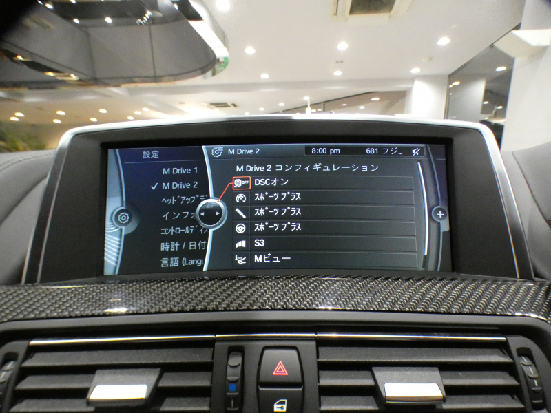 BMW Mシリーズ M6ｸｰﾍﾟ　ｺﾝﾌｫA 黒革 ﾋｰﾀｰ ｶｰﾎﾞﾝR iﾄﾞﾗｲﾌﾞﾅﾋﾞ(CIC) BTｵｰﾃﾞｨｵ Bｶﾒﾗ&ﾌﾛﾝﾄｶﾒﾗ PDC ﾍｯﾄﾞｱｯﾌﾟDSP LEDﾗｲﾄ 専用ｴｸｽﾃﾘｱ&20AW 560ps　2年保証