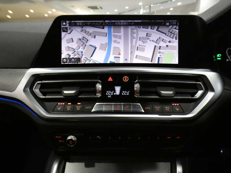 BMW 4シリーズ M440iｸﾞﾗﾝｸｰﾍﾟ xDrive ﾊｲﾗｲﾝ&ｲﾉﾍﾞｰｼｮﾝPKG　1ｵｰﾅｰ ｺﾝﾌｫA Dｱｼｽﾄ 追ACC ﾚｰﾝCHW 衝突軽減 黒革 ﾋｰﾀｰ iﾄﾞﾗｲﾌﾞﾅﾋﾞ(第7世代) harmank ﾜｲﾔﾚｽCH ﾍｯﾄﾞｱｯﾌﾟDSP 全周ｶﾒﾗ PDC ﾚｰｻﾞｰﾗｲﾄ ｵｰﾄﾄﾗﾝｸ 専用ｴｸｽﾃﾘｱ&19AW　2年保証