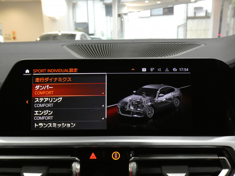 BMW 4シリーズ M440iｸﾞﾗﾝｸｰﾍﾟ xDrive ﾊｲﾗｲﾝ&ｲﾉﾍﾞｰｼｮﾝPKG　1ｵｰﾅｰ ｺﾝﾌｫA Dｱｼｽﾄ 追ACC ﾚｰﾝCHW 衝突軽減 黒革 ﾋｰﾀｰ iﾄﾞﾗｲﾌﾞﾅﾋﾞ(第7世代) harmank ﾜｲﾔﾚｽCH ﾍｯﾄﾞｱｯﾌﾟDSP 全周ｶﾒﾗ PDC ﾚｰｻﾞｰﾗｲﾄ ｵｰﾄﾄﾗﾝｸ 専用ｴｸｽﾃﾘｱ&19AW　2年保証