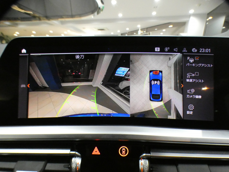 BMW 4シリーズ M440iｸﾞﾗﾝｸｰﾍﾟ xDrive ﾊｲﾗｲﾝ&ｲﾉﾍﾞｰｼｮﾝPKG　1ｵｰﾅｰ ｺﾝﾌｫA Dｱｼｽﾄ 追ACC ﾚｰﾝCHW 衝突軽減 黒革 ﾋｰﾀｰ iﾄﾞﾗｲﾌﾞﾅﾋﾞ(第7世代) harmank ﾜｲﾔﾚｽCH ﾍｯﾄﾞｱｯﾌﾟDSP 全周ｶﾒﾗ PDC ﾚｰｻﾞｰﾗｲﾄ ｵｰﾄﾄﾗﾝｸ 専用ｴｸｽﾃﾘｱ&19AW　2年保証