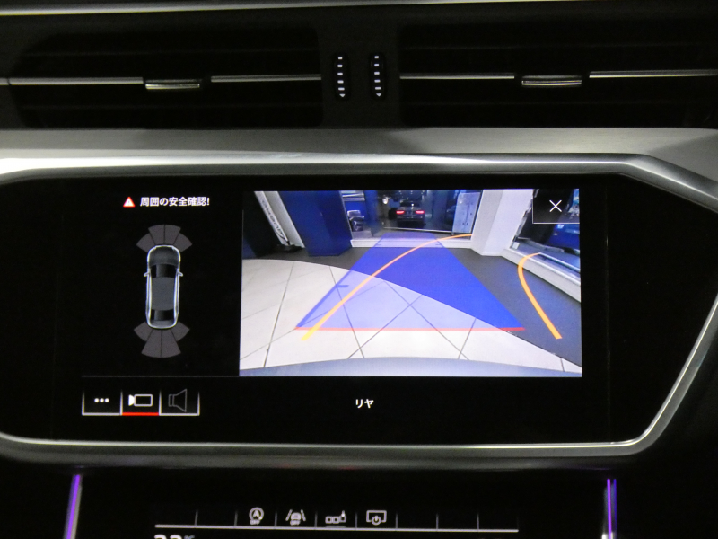 アウディ A6 A6 55TFSIｸﾜﾄﾛ Sﾗｲﾝ　ADVｷｰ Dｱｼｽﾄ 追ACC ｱｳﾃﾞｨﾌﾟﾚｾﾝｽ 灰革 ﾋｰﾀｰ ﾊﾟﾉﾗﾏSR ﾀｯﾁP対応MMIﾅﾋﾞ Bｶﾒﾗ PDC HDﾏﾄﾘｸｽLEDﾗｲﾄ Sﾗｲﾝｴｸｽﾃﾘｱ OP21AW　2年保証