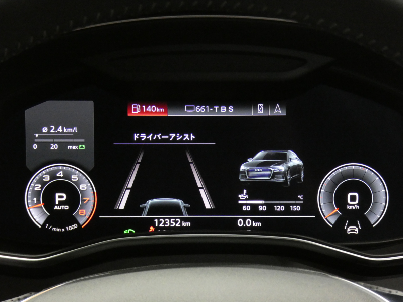 アウディ A6 A6 55TFSIｸﾜﾄﾛ Sﾗｲﾝ　ADVｷｰ Dｱｼｽﾄ 追ACC ｱｳﾃﾞｨﾌﾟﾚｾﾝｽ 灰革 ﾋｰﾀｰ ﾊﾟﾉﾗﾏSR ﾀｯﾁP対応MMIﾅﾋﾞ Bｶﾒﾗ PDC HDﾏﾄﾘｸｽLEDﾗｲﾄ Sﾗｲﾝｴｸｽﾃﾘｱ OP21AW　2年保証