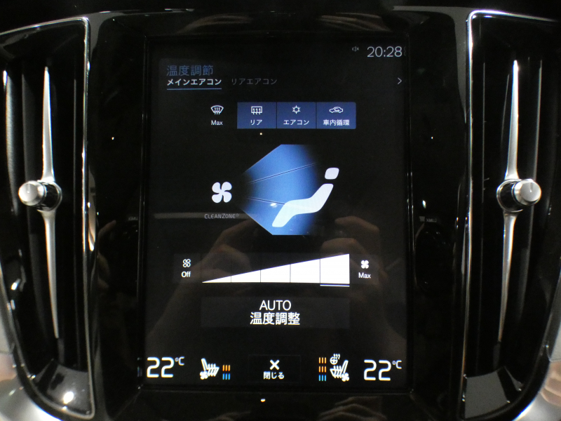 ボルボ V60 V60 T5ｲﾝｽｸﾘﾌﾟｼｮﾝ ﾌﾟﾗｽPKG　1ｵｰﾅｰ 追ACC･LKA･ LCMA ｽﾃｱﾋｰﾀｰ 白革 全席ﾋｰﾀｰ ﾍﾞﾝﾁﾚｰﾀｰ ﾏｯｻｰｼﾞ機能 ﾊﾟﾉﾗﾏSR ﾀｯﾁｽｸﾘｰﾝHDDﾅﾋﾞTV harman/K 全周ｶﾒﾗ ﾍｯﾄﾞｱｯﾌﾟDSP LEDﾗｲﾄ ｵｰﾄﾃｰﾙｹﾞｰﾄ 19AW　2年保証