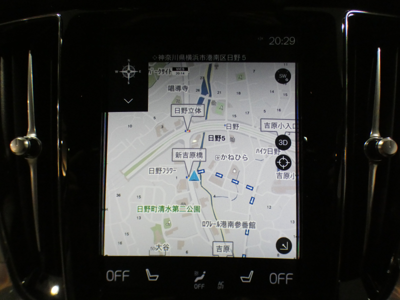 ボルボ V60 V60 T5ｲﾝｽｸﾘﾌﾟｼｮﾝ ﾌﾟﾗｽPKG　1ｵｰﾅｰ 追ACC･LKA･ LCMA ｽﾃｱﾋｰﾀｰ 白革 全席ﾋｰﾀｰ ﾍﾞﾝﾁﾚｰﾀｰ ﾏｯｻｰｼﾞ機能 ﾊﾟﾉﾗﾏSR ﾀｯﾁｽｸﾘｰﾝHDDﾅﾋﾞTV harman/K 全周ｶﾒﾗ ﾍｯﾄﾞｱｯﾌﾟDSP LEDﾗｲﾄ ｵｰﾄﾃｰﾙｹﾞｰﾄ 19AW　2年保証