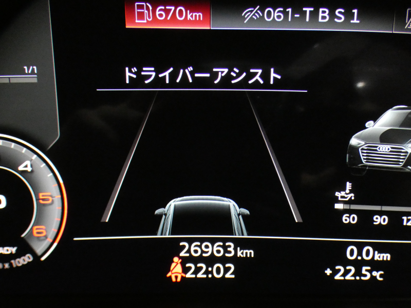 アウディ A4アバント A4ｱﾊﾞﾝﾄ 35TDI Sﾗｲﾝ ｺﾝﾌｫｰﾄPKG　1ｵｰﾅｰ 追ACC ﾚｰﾝ&ｻｲﾄﾞｱｼｽﾄ 半革 ﾀｯﾁｽｸﾘｰﾝMMIﾅﾋﾞTV 全周囲ｶﾒﾗ PDC ﾏﾄﾘｸｽLED ｵｰﾄﾃｰﾙｹﾞｰﾄ Sﾗｲﾝｴｸｽﾃﾘｱ&18AW　2年保証