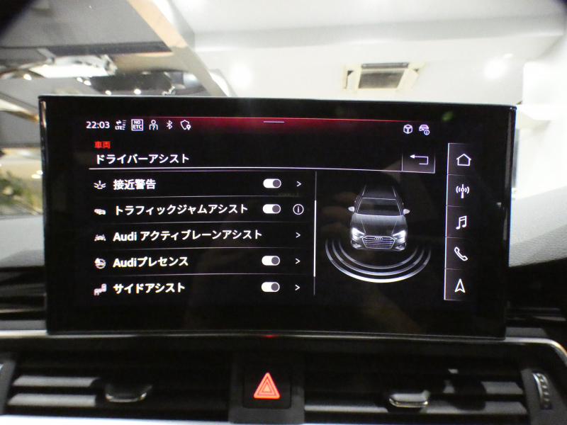 アウディ A4アバント A4ｱﾊﾞﾝﾄ 35TDI Sﾗｲﾝ ｺﾝﾌｫｰﾄPKG　1ｵｰﾅｰ 追ACC ﾚｰﾝ&ｻｲﾄﾞｱｼｽﾄ 半革 ﾀｯﾁｽｸﾘｰﾝMMIﾅﾋﾞTV 全周囲ｶﾒﾗ PDC ﾏﾄﾘｸｽLED ｵｰﾄﾃｰﾙｹﾞｰﾄ Sﾗｲﾝｴｸｽﾃﾘｱ&18AW　2年保証