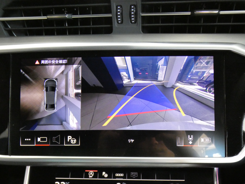 アウディ A6 A6 40TDIｸﾜﾄﾛ Sﾗｲﾝ ﾊﾟｰｸｱｼｽﾄPKG　ADVｷｰ Dｱｼｽﾄ 追ACC ﾚｰﾝ&ｻｲﾄﾞｱｼｽﾄ 衝突軽減 黒革 ﾋｰﾀｰ ﾀｯﾁP対応MMIﾅﾋﾞ 全周囲ｶﾒﾗ PDC HDﾏﾄﾘｸｽLED ｵｰﾄﾄﾗﾝｸ Sﾗｲﾝｴｸｽﾃﾘｱ&19AW　2年保証