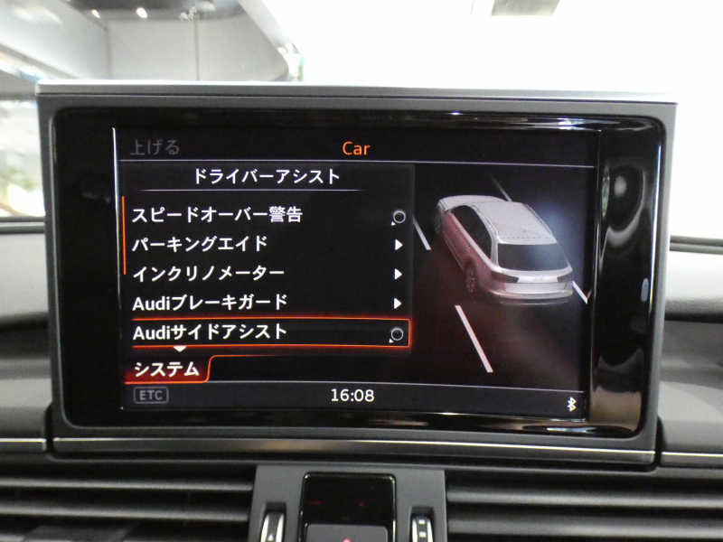 アウディ A6 【☆ｷｬﾝﾍﾟｰﾝ価格】A6ｵｰﾙﾛｰﾄﾞｸﾜﾄﾛ ｺﾝﾌｫｰﾄｼｰﾄ&ｱｼｽﾀﾝｽPKG　1ｵｰﾅｰ 追ACC ﾚｰﾝ&ｻｲﾄﾞｱｼｽﾄ 黒革 全席ﾋｰﾀｰ ﾍﾞﾝﾁﾚｰﾀｰ MMIﾅﾋﾞTV BOSE Bｶﾒﾗ PDC ﾘｱ独立AC ﾏﾄﾘｸｽLED ｴｱｻｽ ｵｰﾄﾃｰﾙｹﾞｰﾄ 18AW OP各部ﾎﾞﾃﾞｨ同色　2年保証