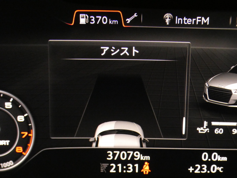 アウディ TTクーペ TTｸｰﾍﾟ 2.0TFSI Sﾗｲﾝ&ｱｼｽﾀﾝｽPKGｱﾄﾞﾊﾞﾝｽﾄ　ADVｷｰ ﾚｰﾝ&ｻｲﾄﾞｱｼｽﾄ ｸﾙｺﾝ 半革 MMIﾅﾋﾞTV Bｶﾒﾗ PDC ﾊﾞｰﾁｬﾙCP LEDﾗｲﾄ Sﾗｲﾝｴｸｽﾃﾘｱ&18AW　2年保証