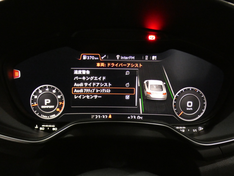 アウディ TTクーペ TTｸｰﾍﾟ 2.0TFSI Sﾗｲﾝ&ｱｼｽﾀﾝｽPKGｱﾄﾞﾊﾞﾝｽﾄ　ADVｷｰ ﾚｰﾝ&ｻｲﾄﾞｱｼｽﾄ ｸﾙｺﾝ 半革 MMIﾅﾋﾞTV Bｶﾒﾗ PDC ﾊﾞｰﾁｬﾙCP LEDﾗｲﾄ Sﾗｲﾝｴｸｽﾃﾘｱ&18AW　2年保証