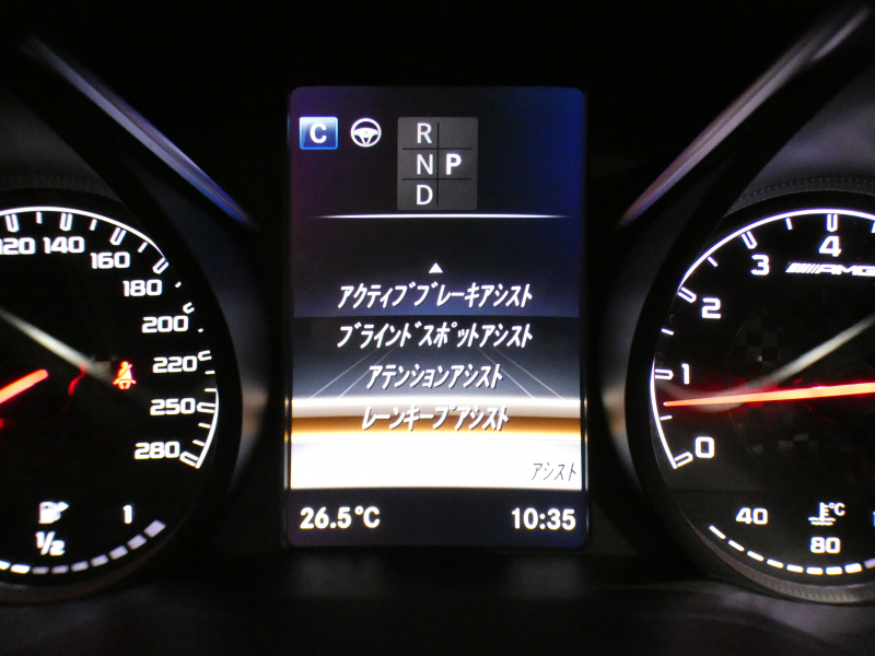 AMG GLC GLC43 4MATIC ﾚｻﾞｰｴｸｽｸﾙｰｼﾌﾞPKG　ｷｰﾚｽｺﾞｰ 黒革 ﾋｰﾀｰ ﾊﾟﾉﾗﾏSR ﾅﾋﾞTV ﾌﾞﾙﾒｽﾀｰ 全周囲ｶﾒﾗ PTS ﾍｯﾄﾞｱｯﾌﾟDSP LEDﾗｲﾄ ｻｲﾄﾞﾗﾝﾆﾝｸﾞﾎﾞｰﾄﾞ 専用ｴｸｽﾃﾘｱ&20AW 367ps　2年保証