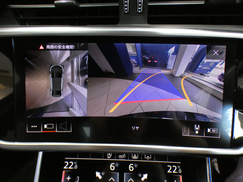 アウディ A6 A6 40TDIｸﾜﾄﾛ Sﾗｲﾝ ﾊﾟｰｸｱｼｽﾄPKG　ADVｷｰ Dｱｼｽﾄ 追ACC ﾚｰﾝ&ｻｲﾄﾞｱｼｽﾄ 衝突軽減 ｸﾞﾚｰ革 ﾋｰﾀｰ ﾀｯﾁP対応MMIﾅﾋﾞ 全周囲ｶﾒﾗ PDC HDﾏﾄﾘｸｽLED ｵｰﾄﾄﾗﾝｸ Sﾗｲﾝｴｸｽﾃﾘｱ&19AW　2年保証