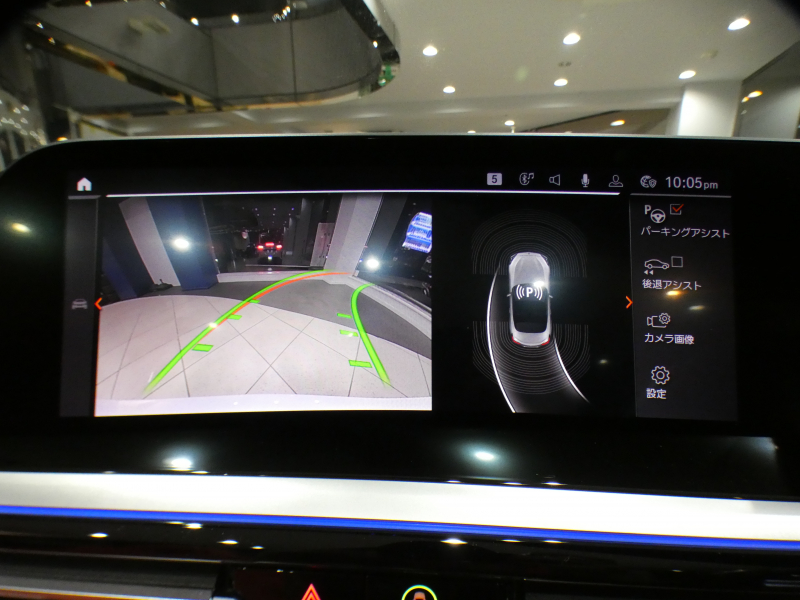 BMW Z4 【ｷｬﾝﾍﾟｰﾝ価格】Z4 M40i ｲﾉﾍﾞｰｼｮﾝPKG　ｺﾝﾌｫA Dｱｼｽﾄ 追ACC ﾚｰﾝDW 衝突軽減 赤革/黒幌 ﾋｰﾀｰ Mﾊﾟﾌｫｰﾏﾝｽｽﾃｱﾘﾝｸﾞ iﾄﾞﾗｲﾌﾞﾅﾋﾞ(第7世代) ﾗｲﾌﾞCP ﾜｲﾔﾚｽCH ﾍｯﾄﾞｱｯﾌﾟDSP Bｶﾒﾗ 全周PDC LEDﾗｲﾄ 専用ｴｸｽﾃﾘｱ&19AW 387ps　2年保証