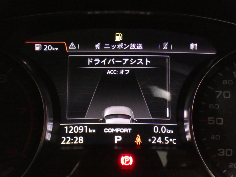 アウディ A4 A4 2.0TFSI ｽﾎﾟｰﾂ Sﾗｲﾝ&ｱｼｽﾀﾝｽPKG　ADVｷｰ 追ACC ﾚｰﾝ&ｻｲﾄﾞｱｼｽﾄ Audiﾌﾟﾚｾﾝｽ 黒半革 ﾋｰﾀｰ MMIﾅﾋﾞ 全周囲ｶﾒﾗ PDC LEDﾗｲﾄ  Sﾗｲﾝｴｸｽﾃﾘｱ＆18AW　2年保証