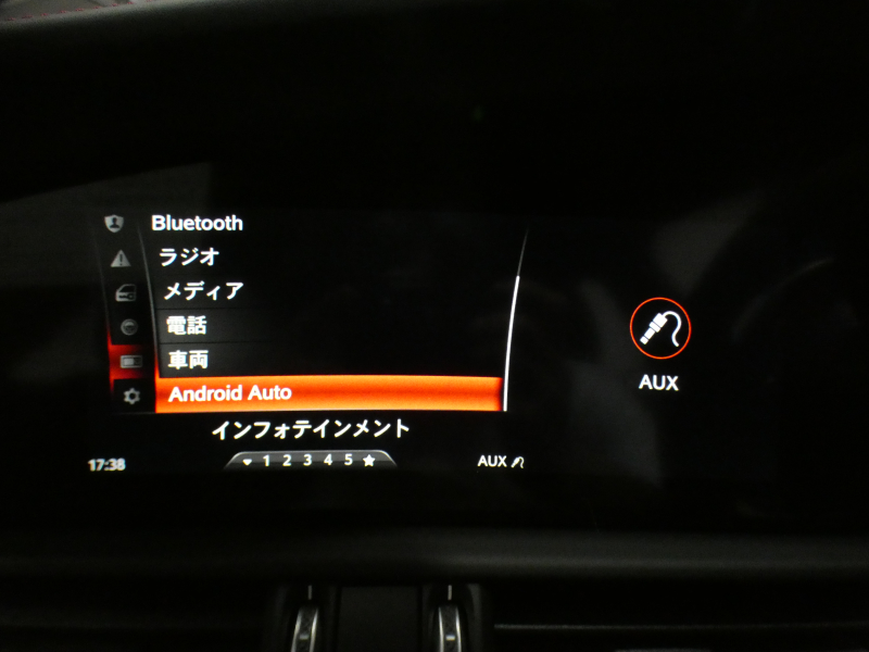 アルファロメオ ジュリア ｼﾞｭﾘｱ ｸｱﾄﾞﾘﾌｫﾘｵ　追ACC ﾚｰﾝﾃﾞｨﾊﾟｰﾁｬｰ&ﾌﾞﾗｲﾝﾄﾞｽﾎﾟｯﾄ 黒半革 Connectｼｽﾃﾑ ｱﾝﾄﾞﾛｲﾄﾞｵｰﾄ harman/Kardon ｷｾﾉﾝ 専用ｴｸｽﾃﾘｱ&19AW ﾀﾞｳﾝｻｽ EBM 可変ﾏﾌﾗｰ 510ps　2年保証