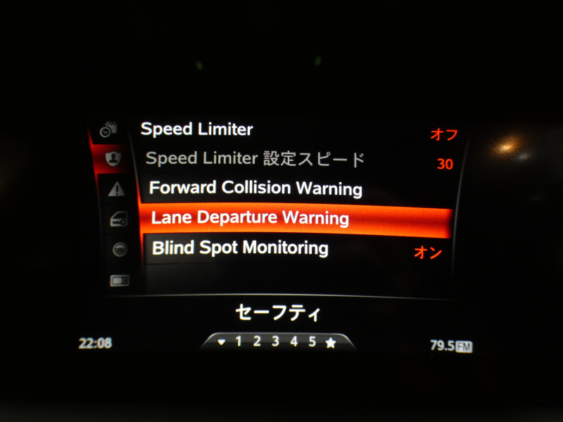 アルファロメオ ジュリア ｼﾞｭﾘｱ ｸｱﾄﾞﾘﾌｫﾘｵ　追ACC ﾚｰﾝﾃﾞｨﾊﾟｰﾁｬｰ&ﾌﾞﾗｲﾝﾄﾞｽﾎﾟｯﾄ 黒半革 Connectｼｽﾃﾑ ｱﾝﾄﾞﾛｲﾄﾞｵｰﾄ harman/Kardon ｷｾﾉﾝ 専用ｴｸｽﾃﾘｱ&19AW ﾀﾞｳﾝｻｽ EBM 可変ﾏﾌﾗｰ 510ps　2年保証