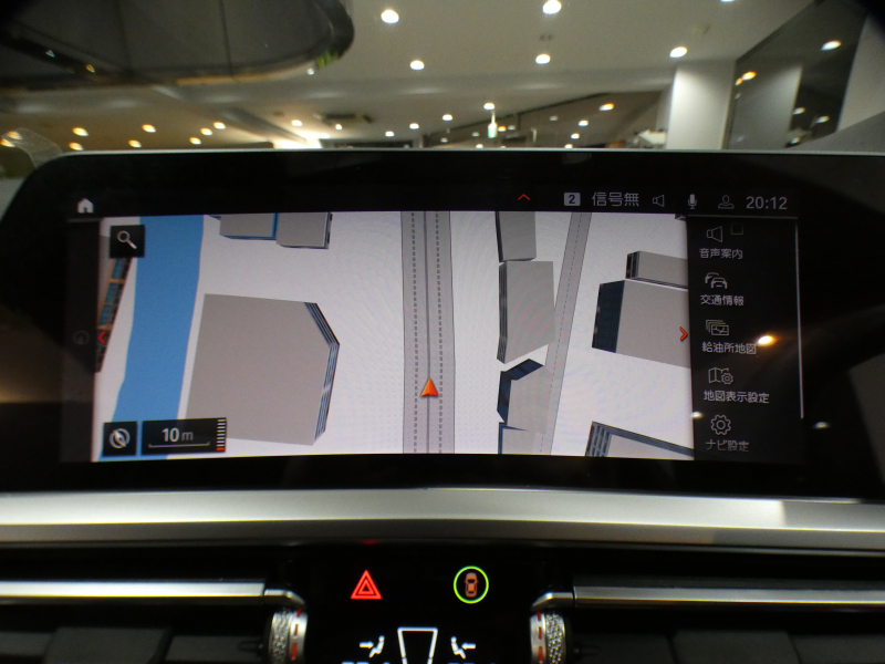 BMW 4シリーズ M440i xDriveｸｰﾍﾟ　ｺﾝﾌｫA Dｱｼｽﾄ 追ACC ﾚｰﾝCHW 衝突軽減 黒革 ﾋｰﾀｰ iﾄﾞﾗｲﾌﾞﾅﾋﾞ(第7世代) harmank ﾜｲﾔﾚｽCH ﾍｯﾄﾞｱｯﾌﾟDSP 全周ｶﾒﾗ PDC ﾚｰｻﾞｰﾗｲﾄ 専用ｴｸｽﾃﾘｱ&19AW 387ps　2年保証