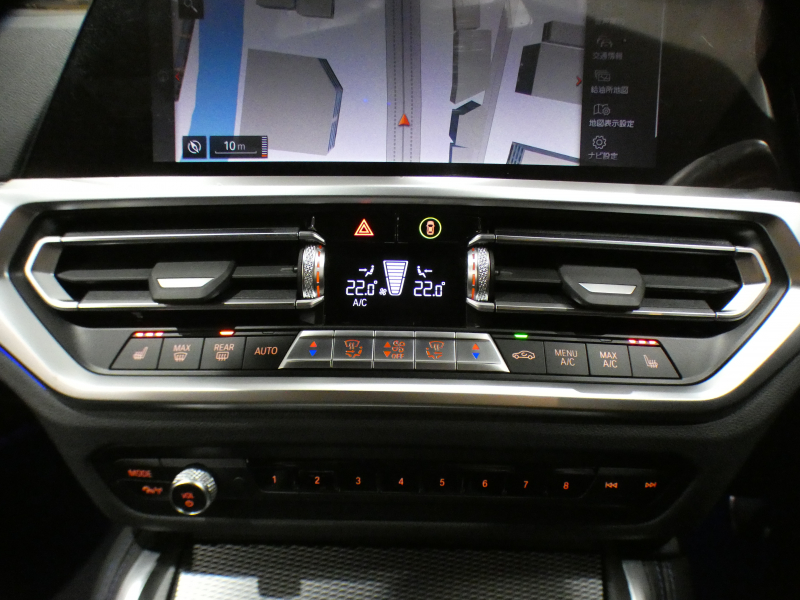 BMW 4シリーズ M440i xDriveｸｰﾍﾟ　ｺﾝﾌｫA Dｱｼｽﾄ 追ACC ﾚｰﾝCHW 衝突軽減 黒革 ﾋｰﾀｰ iﾄﾞﾗｲﾌﾞﾅﾋﾞ(第7世代) harmank ﾜｲﾔﾚｽCH ﾍｯﾄﾞｱｯﾌﾟDSP 全周ｶﾒﾗ PDC ﾚｰｻﾞｰﾗｲﾄ 専用ｴｸｽﾃﾘｱ&19AW 387ps　2年保証