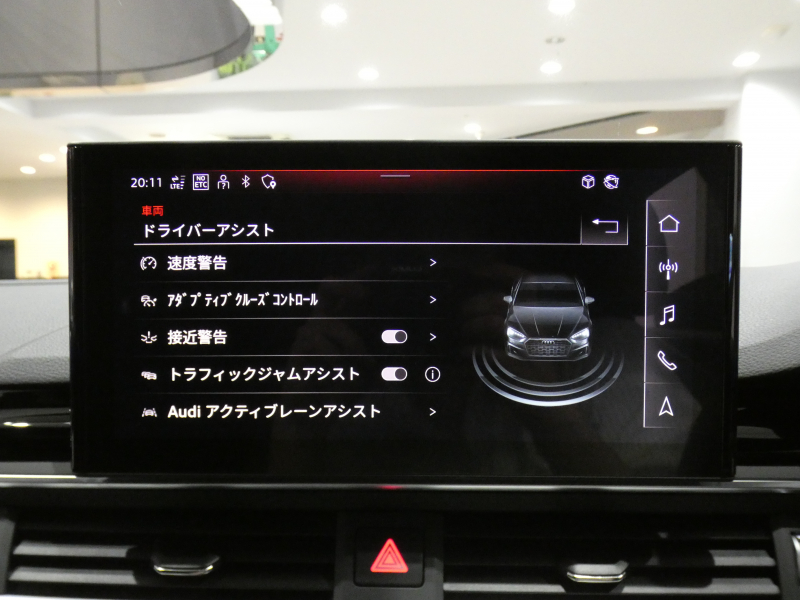 アウディ A5 A5ｽﾎﾟｰﾂﾊﾞｯｸ 40TDIｸﾜﾄﾛ Sﾗｲﾝ　1ｵｰﾅｰ 後期 追ACC ﾚｰﾝ&ｻｲﾄﾞｱｼｽﾄ 衝突軽減 半革 全席ﾋｰﾀｰ ﾀｯﾁP対応MMIﾅﾋﾞ ﾊﾞｰﾁｬﾙCP+ 全周囲ｶﾒﾗ PDC ﾏﾄﾘｸｽLED ｱﾝﾋﾞｴﾝﾄﾗｲﾄ Sﾗｲﾝｴｸｽﾃﾘｱ&18AW　2年保証