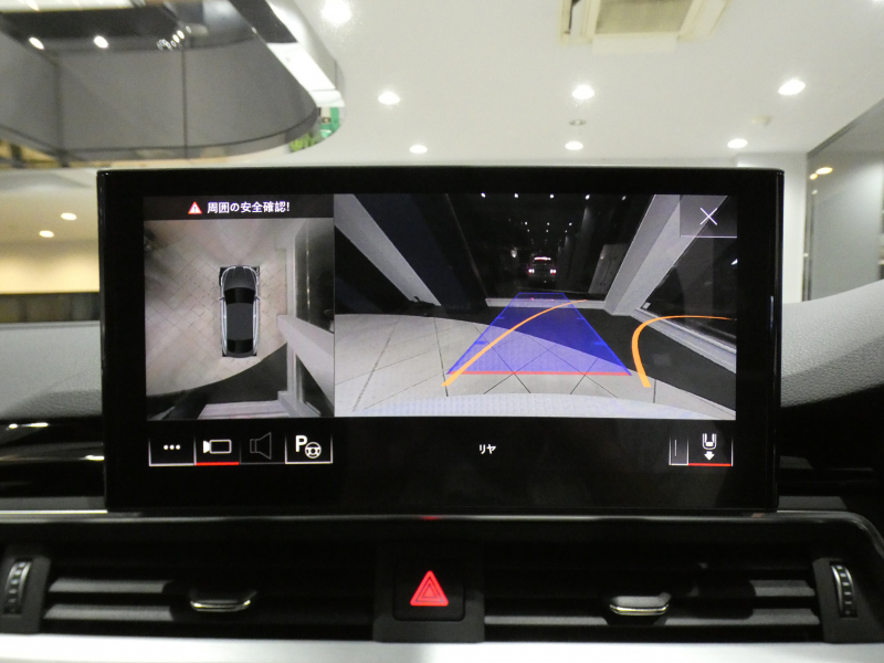 アウディ A5 A5ｽﾎﾟｰﾂﾊﾞｯｸ 40TDIｸﾜﾄﾛ Sﾗｲﾝ　1ｵｰﾅｰ 後期 追ACC ﾚｰﾝ&ｻｲﾄﾞｱｼｽﾄ 衝突軽減 半革 全席ﾋｰﾀｰ ﾀｯﾁP対応MMIﾅﾋﾞ ﾊﾞｰﾁｬﾙCP+ 全周囲ｶﾒﾗ PDC ﾏﾄﾘｸｽLED ｱﾝﾋﾞｴﾝﾄﾗｲﾄ Sﾗｲﾝｴｸｽﾃﾘｱ&18AW　2年保証