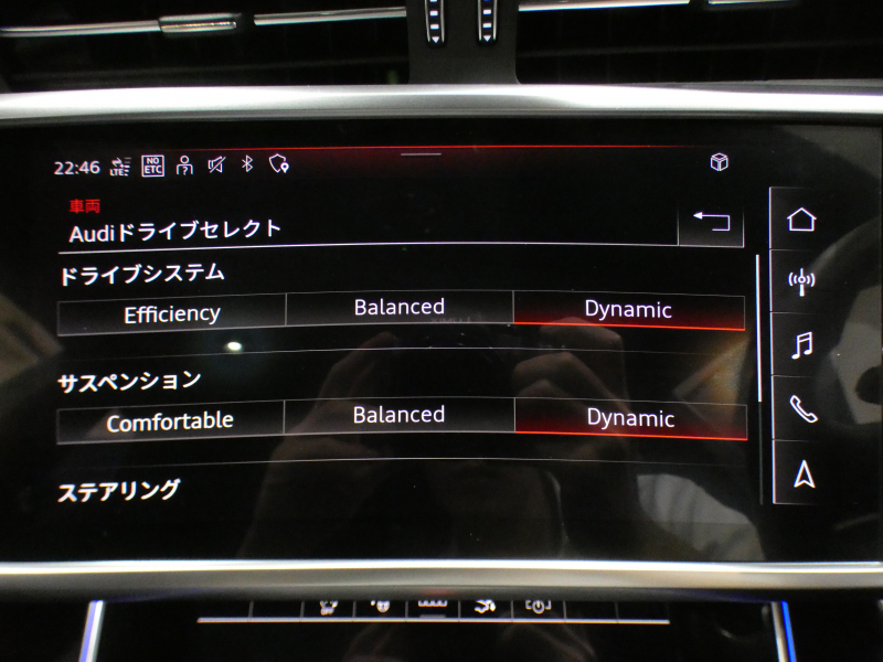 アウディ S7 【ｷｬﾝﾍﾟｰﾝ価格】S7ｽﾎﾟｰﾂﾊﾞｯｸ　ADVｷｰ 追ACC ﾚｰﾝ&ｻｲﾄﾞｱｼｽﾄ 衝突軽減 黒革 全席ﾋｰﾀｰ ﾊﾟﾉﾗﾏSR ﾀｯﾁP対応MMIﾅﾋﾞTV ﾊﾞｰﾁｬﾙCP+ 全周囲ｶﾒﾗ PDC HDﾏﾄﾘｸｽLED ﾚｰｻﾞｰﾗｲﾄ ｴｱｻｽ 専用ｴｸｽﾃﾘｱ OP21AW 450ps　2年保証
