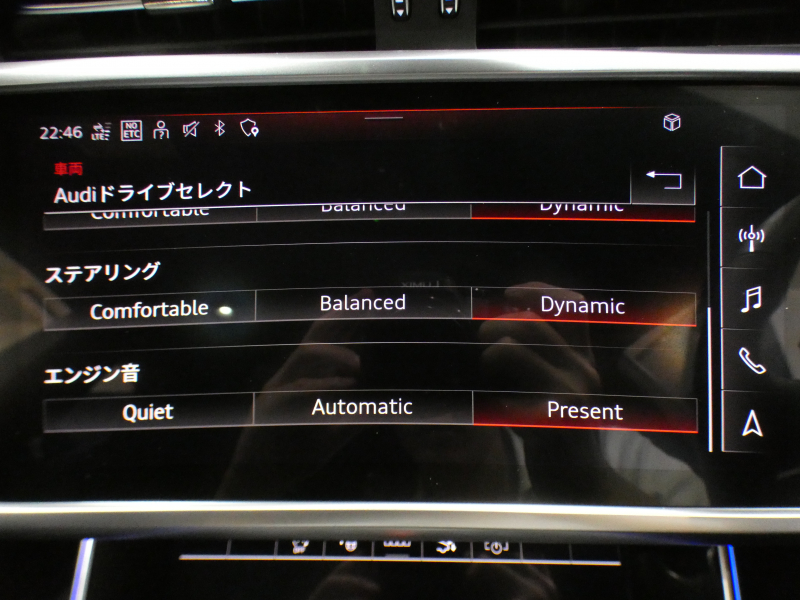 アウディ S7 【ｷｬﾝﾍﾟｰﾝ価格】S7ｽﾎﾟｰﾂﾊﾞｯｸ　ADVｷｰ 追ACC ﾚｰﾝ&ｻｲﾄﾞｱｼｽﾄ 衝突軽減 黒革 全席ﾋｰﾀｰ ﾊﾟﾉﾗﾏSR ﾀｯﾁP対応MMIﾅﾋﾞTV ﾊﾞｰﾁｬﾙCP+ 全周囲ｶﾒﾗ PDC HDﾏﾄﾘｸｽLED ﾚｰｻﾞｰﾗｲﾄ ｴｱｻｽ 専用ｴｸｽﾃﾘｱ OP21AW 450ps　2年保証