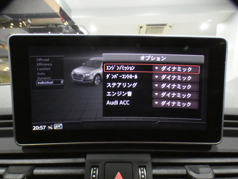 アウディ SQ5 SQ5 3.0TFSIｸﾜﾄﾛ ｱｼｽﾀﾝｽPKG　ADVｷｰ 追ACC ﾚｰﾝ&ｻｲﾄﾞｱｼｽﾄ 衝突軽減 半革 ﾋｰﾀｰ MMIﾅﾋﾞ ﾊﾞｰﾁｬﾙCP B&Oｻｳﾝﾄﾞ Bｶﾒﾗ PDC ﾏﾄﾘｸｽLED ｱﾝﾋﾞｴﾝﾄﾗｲﾄ ｵｰﾄﾃｰﾙｹﾞｰﾄ 専用ｴｸｽﾃﾘｱ&21AW ﾚｯﾄﾞｷｬﾘﾊﾟｰ 354ps　2年保証