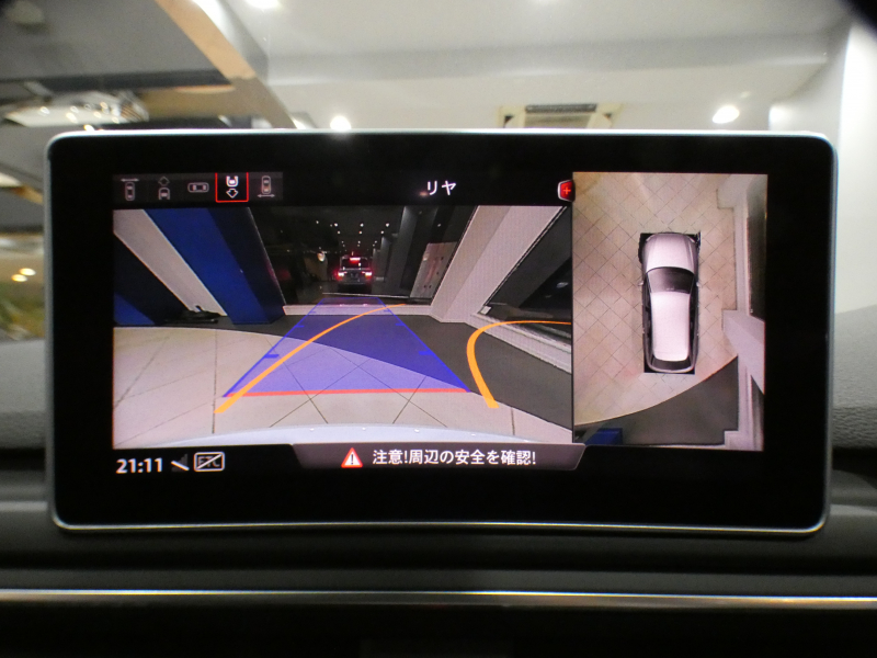 アウディ RS4アバント RS4ｱﾊﾞﾝﾄ 2.9TFSIｸﾜﾄﾛ ｱｼｽﾀﾝｽPKG　ADVｷｰ 追ACC ﾚｰﾝ&ｻｲﾄﾞｱｼｽﾄ ｱｳﾃﾞｨﾌﾟﾚｾﾝｽ 黒革 全席ﾋｰﾀｰ ﾊﾟﾉﾗﾏSR MMIﾅﾋﾞ ﾊﾞｰﾁｬﾙCP B&Oｻｳﾝﾄﾞ 全周囲ｶﾒﾗ PDC ﾏﾄﾘｸｽLED 専用ｴｸｽﾃﾘｱ&20AW 450ps　2年保証