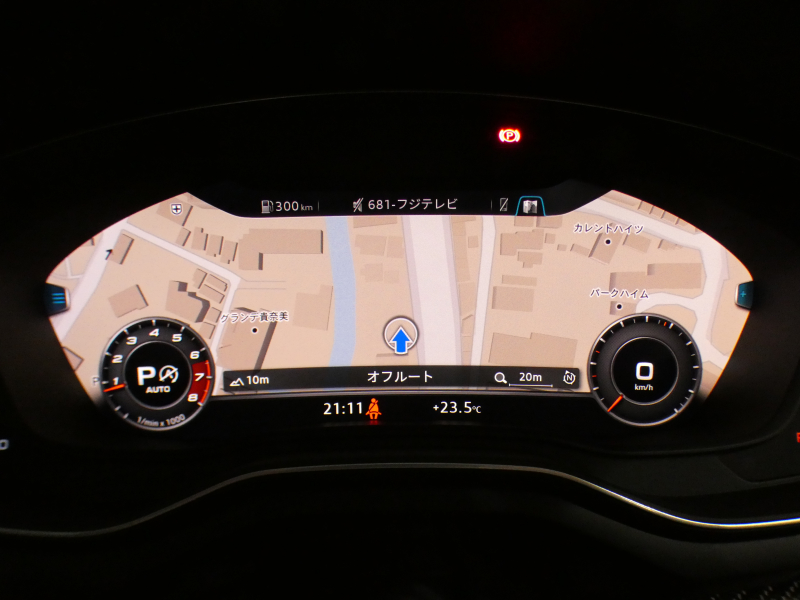 アウディ RS4アバント RS4ｱﾊﾞﾝﾄ 2.9TFSIｸﾜﾄﾛ ｱｼｽﾀﾝｽPKG　ADVｷｰ 追ACC ﾚｰﾝ&ｻｲﾄﾞｱｼｽﾄ ｱｳﾃﾞｨﾌﾟﾚｾﾝｽ 黒革 全席ﾋｰﾀｰ ﾊﾟﾉﾗﾏSR MMIﾅﾋﾞ ﾊﾞｰﾁｬﾙCP B&Oｻｳﾝﾄﾞ 全周囲ｶﾒﾗ PDC ﾏﾄﾘｸｽLED 専用ｴｸｽﾃﾘｱ&20AW 450ps　2年保証