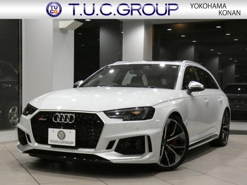 アウディ RS4アバント RS4ｱﾊﾞﾝﾄ 2.9TFSIｸﾜﾄﾛ ｱｼｽﾀﾝｽPKG　ADVｷｰ 追ACC ﾚｰﾝ&ｻｲﾄﾞｱｼｽﾄ ｱｳﾃﾞｨﾌﾟﾚｾﾝｽ 黒革 全席ﾋｰﾀｰ ﾊﾟﾉﾗﾏSR MMIﾅﾋﾞ ﾊﾞｰﾁｬﾙCP B&Oｻｳﾝﾄﾞ 全周囲ｶﾒﾗ PDC ﾏﾄﾘｸｽLED 専用ｴｸｽﾃﾘｱ&20AW 450ps　2年保証