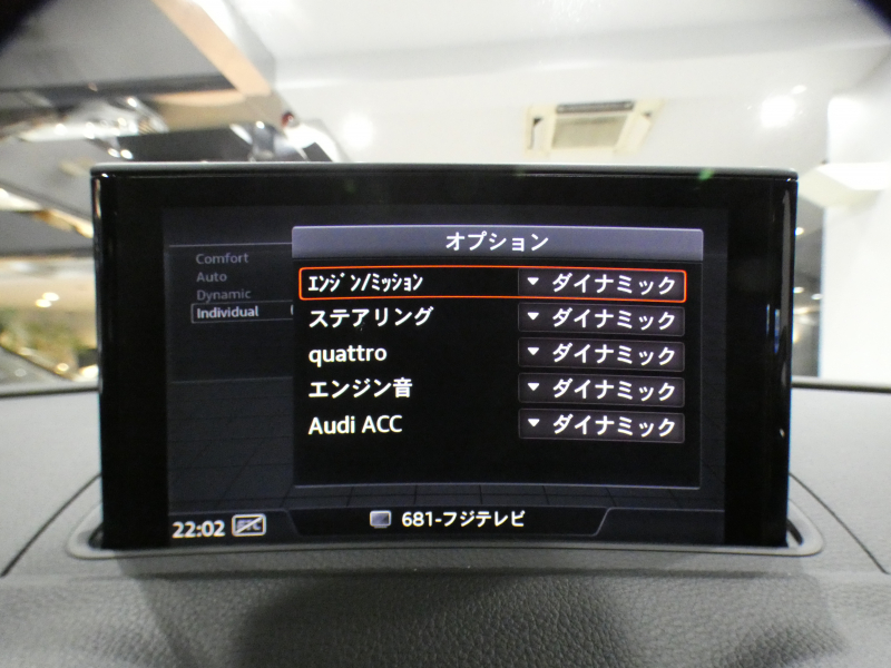 アウディ RS3 RS3ｽﾎﾟｰﾂﾊﾞｯｸ 2.5TFSIｸﾜﾄﾛ　ADVｷｰ 追ACC ﾚｰﾝ&ｻｲﾄﾞｱｼｽﾄ 黒革ｽﾎﾟｰﾂｼｰﾄ ﾋｰﾀｰ MMIﾅﾋﾞ ﾊﾞｰﾁｬﾙCP B&Oｻｳﾝﾄﾞ Bｶﾒﾗ PDC LEDﾗｲﾄ 専用ｴｸｽﾃﾘｱ&19AW ﾚｯﾄﾞｷｬﾘﾊﾟｰ 可変ﾏﾌﾗｰ SPIRIT車高調 400ps　2年保証