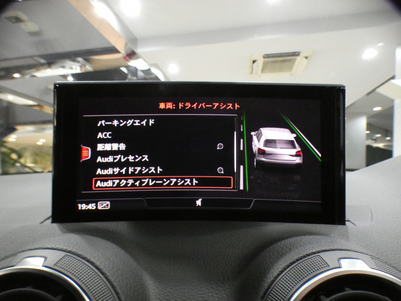 アウディ Q2 Q2 30TFSIｽﾎﾟｰﾂ Sﾗｲﾝ&ｱｼｽﾀﾝｽPKG　ADVｷｰ 追ACC ﾚｰﾝ&ｻｲﾄﾞｱｼｽﾄ ｱｳﾃﾞｨﾌﾟﾚｾﾝｽ 半革 ﾋｰﾀｰ MMIﾅﾋﾞ Bｶﾒﾗ PDC LEDﾗｲﾄ ｵｰﾄﾃｰﾙｹﾞｰﾄ Sﾗｲﾝｴｸｽﾃﾘｱ&18AW　2年保証