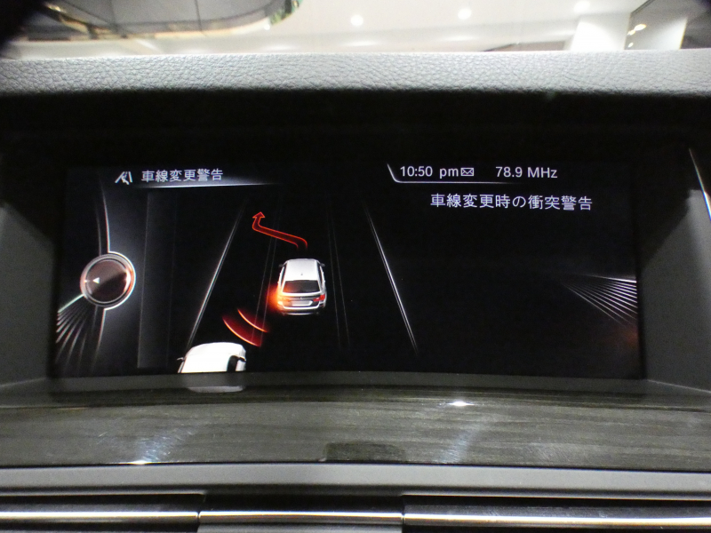 BMW 5シリーズ 528iﾂｰﾘﾝｸﾞMｽﾎﾟｰﾂ　後期 追ACC ﾚｰﾝCHW 衝突軽減 黒革 ﾋｰﾀｰ DSPﾒｰﾀｰ iﾄﾞﾗｲﾌﾞﾅﾋﾞ(NBT-EVO) Bｶﾒﾗ PDC LEDﾗｲﾄ ｵｰﾄﾃｰﾙｹﾞｰﾄ Mｽﾎﾟｰﾂｴｱﾛ&18AW 高出力EG 245ps　2年保証