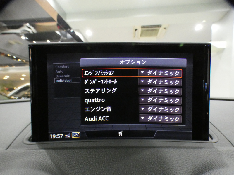 アウディ RS3 RS3ｽﾎﾟｰﾂﾊﾞｯｸ 2.5TFSIｸﾜﾄﾛ RSﾃﾞｻﾞｲﾝPKG　ADVｷｰ 追ACC ﾚｰﾝ&ｻｲﾄﾞｱｼｽﾄ RSｽﾎﾟｰﾂｼｰﾄ ﾋｰﾀｰ MMIﾅﾋﾞ ﾊﾞｰﾁｬﾙCP B&Oｻｳﾝﾄﾞ Bｶﾒﾗ PDC ﾏﾄﾘｸｽLED 専用ｴｸｽﾃﾘｱ&19AW ﾚｯﾄﾞｷｬﾘﾊﾟｰ ﾏｸﾞﾈﾃｨｯｸR 可変ﾏﾌﾗｰ 400ps　2年保証