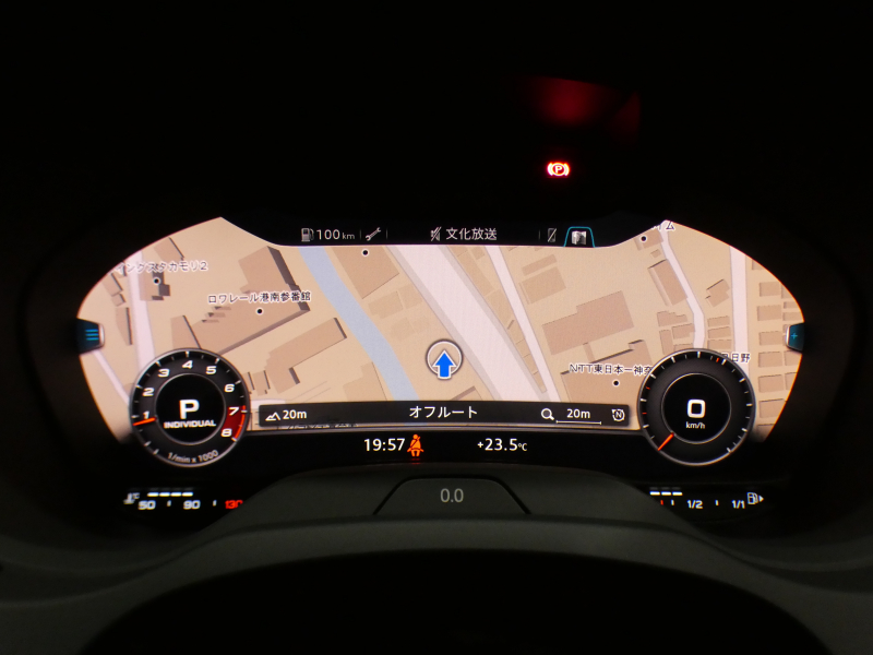 アウディ RS3 RS3ｽﾎﾟｰﾂﾊﾞｯｸ 2.5TFSIｸﾜﾄﾛ RSﾃﾞｻﾞｲﾝPKG　ADVｷｰ 追ACC ﾚｰﾝ&ｻｲﾄﾞｱｼｽﾄ RSｽﾎﾟｰﾂｼｰﾄ ﾋｰﾀｰ MMIﾅﾋﾞ ﾊﾞｰﾁｬﾙCP B&Oｻｳﾝﾄﾞ Bｶﾒﾗ PDC ﾏﾄﾘｸｽLED 専用ｴｸｽﾃﾘｱ&19AW ﾚｯﾄﾞｷｬﾘﾊﾟｰ ﾏｸﾞﾈﾃｨｯｸR 可変ﾏﾌﾗｰ 400ps　2年保証