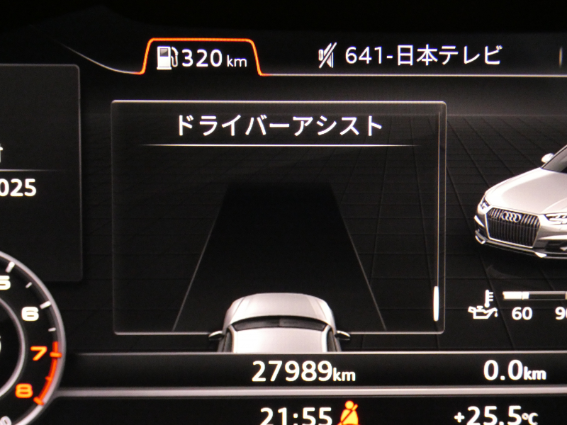 アウディ A4 A4 ｵｰﾙﾛｰﾄﾞｸﾜﾄﾛ ﾗｸﾞｼﾞｭｱﾘｰ&ｱｼｽﾀﾝｽPKG　ADVｷｰ 追ACC ﾚｰﾝ&ｻｲﾄﾞｱｼｽﾄ ｱｳﾃﾞｨﾌﾟﾚｾﾝｽ MMIﾅﾋﾞ ﾊﾞｰﾁｬﾙCP 全周囲ｶﾒﾗ PDC ﾊﾟｰｸｱｼｽﾄ ｵｰﾄﾃｰﾙｹﾞｰﾄ ﾏﾄﾘｸｽLED 17AW　2年保証