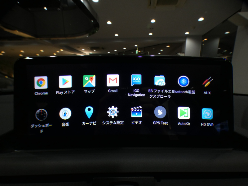 BMW 1シリーズ M135i ﾊﾟｰｷﾝｸﾞｻﾎﾟｰﾄPKG　ｺﾝﾌｫA ﾍｷｻｺﾞﾝｸﾛｽｼｰﾄ ｱﾝﾄﾞﾛｲﾄﾞﾓﾆﾀｰ(純正ﾅﾋﾞ表示可) BTｵｰﾃﾞｨｵ Bｶﾒﾗ Rｾﾝｻｰ ｷｾﾉﾝ 専用ｴｸｽﾃﾘｱ&18AW 320ps　2年保証