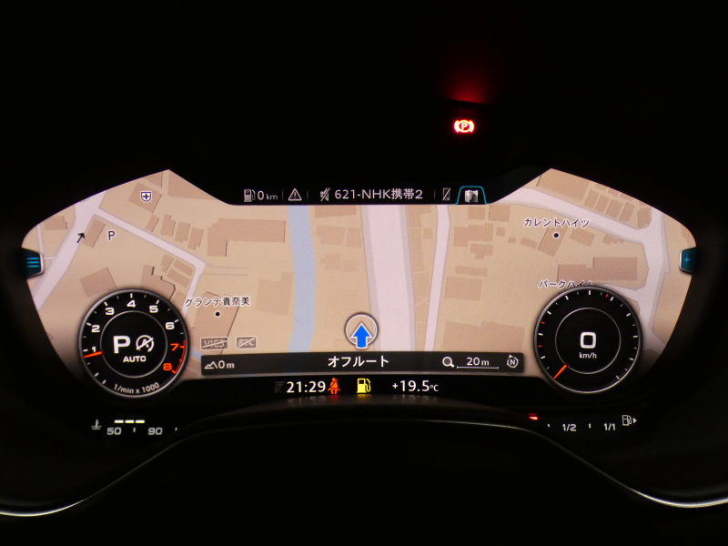 アウディ TTクーペ TTｸｰﾍﾟ 2.0TFSIｸﾜﾄﾛ Sﾗｲﾝ&ｱｼｽﾀﾝｽPKGｱﾄﾞﾊﾞﾝｽﾄ　ADVｷｰ ﾚｰﾝ&ｻｲﾄﾞｱｼｽﾄ ｸﾙｺﾝ 半革 MMIﾅﾋﾞTV Bｶﾒﾗ PDC ﾊﾞｰﾁｬﾙCP ﾏﾄﾘｸｽLED Sﾗｲﾝｴｸｽﾃﾘｱ&18AW　2年保証