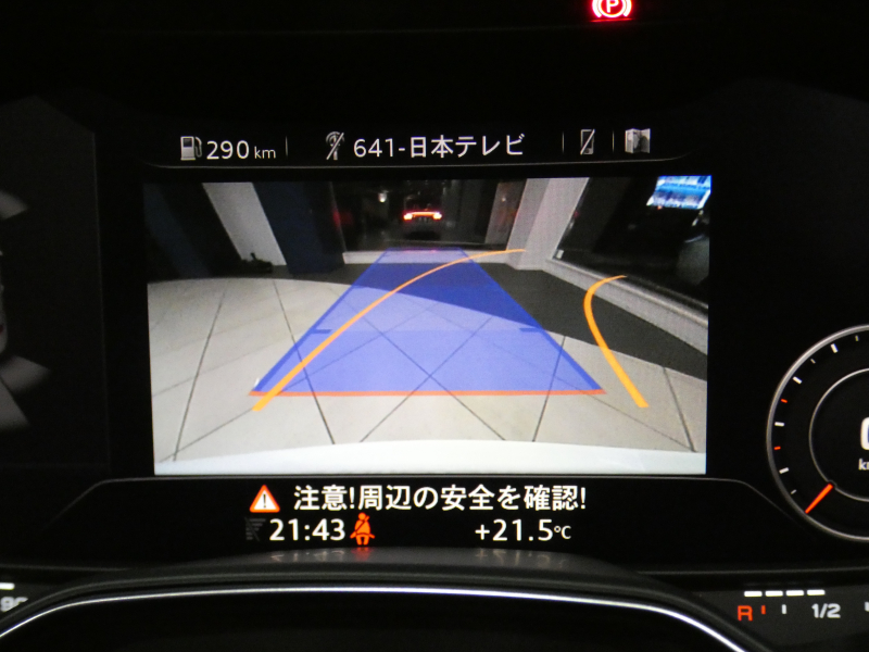 アウディ TTロードスター TTﾛｰﾄﾞｽﾀｰ 2.0TFSIｸﾜﾄﾛ ﾚｻﾞｰ&ｱｼｽﾀﾝｽPKG　ADVｷｰ 黒幌/茶革 ﾋｰﾀｰ MMIﾅﾋﾞTV ﾊﾞｰﾁｬﾙCP Bｶﾒﾗ PDC ｸﾙｺﾝ ﾏﾄﾘｸｽLED Sﾗｲﾝﾊﾞﾝﾊﾟｰ 18AW ﾛｰﾀﾞｳﾝｻｽ NEUSPPEDｴｱｸﾘ　2年保証