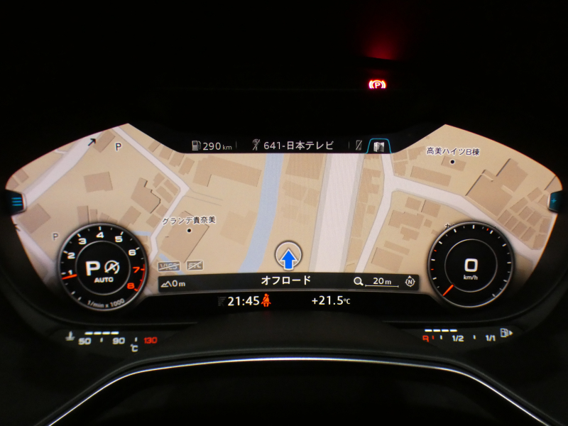 アウディ TTロードスター TTﾛｰﾄﾞｽﾀｰ 2.0TFSIｸﾜﾄﾛ ﾚｻﾞｰ&ｱｼｽﾀﾝｽPKG　ADVｷｰ 黒幌/茶革 ﾋｰﾀｰ MMIﾅﾋﾞTV ﾊﾞｰﾁｬﾙCP Bｶﾒﾗ PDC ｸﾙｺﾝ ﾏﾄﾘｸｽLED Sﾗｲﾝﾊﾞﾝﾊﾟｰ 18AW ﾛｰﾀﾞｳﾝｻｽ NEUSPPEDｴｱｸﾘ　2年保証