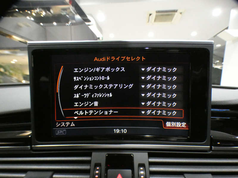 アウディ RS7 RS7ｽﾎﾟｰﾂﾊﾞｯｸ 4.0TFSIｸﾜﾄﾛ　1ｵｰﾅｰ ｱｼｽﾀﾝｽｼｽﾃﾑ 追ACC ﾚｰﾝ&ｻｲﾄﾞｱｼｽﾄ ﾌﾞﾚｰｷﾌﾟﾚW 黒革 ｻﾝﾙｰﾌ ｱﾙｶﾝﾀｰﾗﾙｰﾌ MMIﾅﾋﾞTV BOSE Bｶﾒﾗ PDC LEDﾗｲﾄ 専用ｴｸｽﾃﾘｱ&21AW 可変ﾏﾌﾗｰ 560ps　2年保証