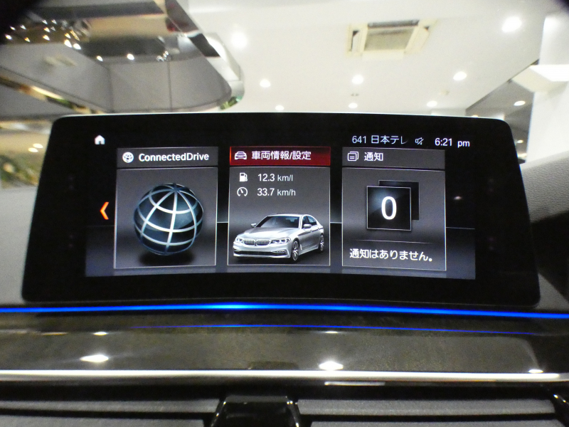 BMW 5シリーズ 523i Mｽﾎﾟｰﾂ ﾊｲﾗｲﾝPKG　ｺﾝﾌｫA Dｱｼｽﾄ+ 追ACC ﾚｰﾝCHW 衝突軽減 黒革 全席ﾋｰﾀｰ iﾄﾞﾗｲﾌﾞﾅﾋﾞ(第6世代ﾀｯﾁP対応) 全周囲ｶﾒﾗ PDC LEDﾗｲﾄ ｵｰﾄﾄﾗﾝｸ Mｽﾎﾟｰﾂｴｱﾛ&19AW ﾄﾗﾝｸｽﾎﾟｲﾗｰ　2年保証