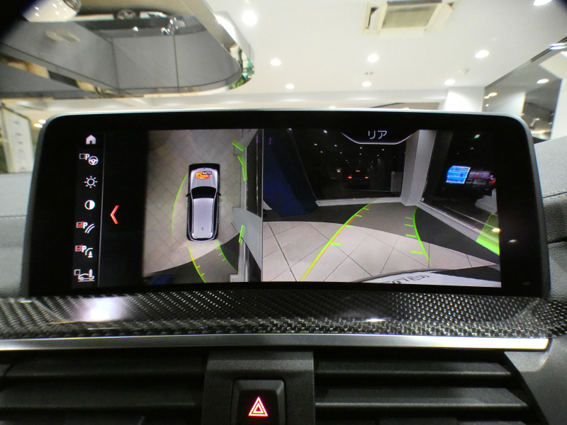 BMW Mシリーズ X3 Mｺﾝﾍﾟﾃｨｼｮﾝ　ｺﾝﾌｫA Dｱｼｽﾄ+ 追ACC ﾚｰﾝCHW 衝突軽減 黒&ﾍﾞｰｼﾞｭ革 ﾋｰﾀｰ&ﾍﾞﾝﾁﾚｰﾀｰ iﾄﾞﾗｲﾌﾞﾅﾋﾞﾗｲﾌﾞCP harman/K ｼﾞｪｽﾁｬｰC ﾍｯﾄﾞｱｯﾌﾟDSP LEDﾗｲﾄ 専用ｴｸｽﾃﾘｱ&21AW 3Dﾃﾞｻﾞｲﾝｽﾎﾟｲﾗｰ 510ps　2年保証