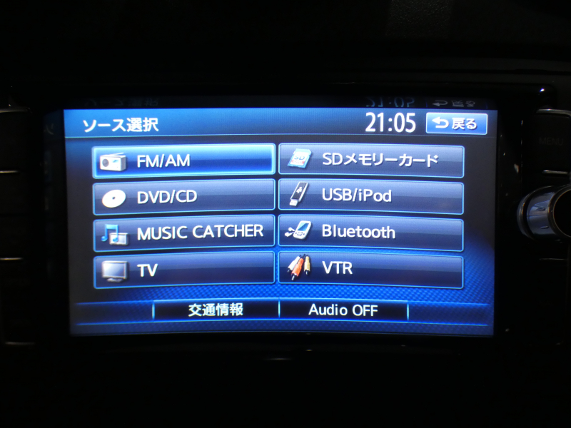 アウディ TT RS クーペ TTRSﾌﾟﾗｽｸｰﾍﾟ　黒革 ﾋｰﾀｰ SDﾅﾋﾞTV BTｵｰﾃﾞｨｵ Bｶﾒﾗ Rｾﾝｻｰ ｷｾﾉﾝ 専用ｴｸｽﾃﾘｱ&19AW ﾘｱｳｲﾝｸﾞ 360ps　2年保証