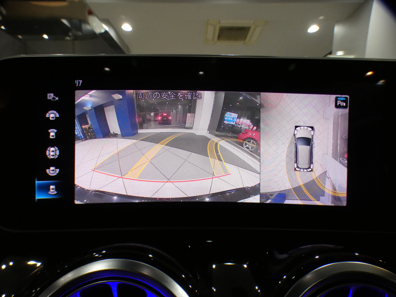 メルセデスベンツ Bクラス B180 ﾚｻﾞｰｴｸｽｸﾙｰｼﾌﾞ&ｱﾄﾞﾊﾞﾝｽﾄPKG　ｷｰﾚｽｺﾞｰ 黒革 ﾊﾟﾉﾗﾏSR MBUX TV 全周囲ｶﾒﾗ PTS ﾍｯﾄﾞｱｯﾌﾟDSP Meｺﾈ ｱﾄﾞﾊﾞﾝｽﾄｻｳﾝﾄﾞ LEDﾗｲﾄ ｱﾝﾋﾞｴﾝﾄﾗｲﾄ ｵｰﾄﾃｰﾙｹﾞｰﾄ 純正前後Dﾚｺ　2年保証